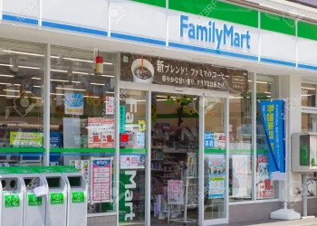 FamilyMart lança serviço de farmácia de coleta de medicamentos