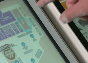 Empresas japonesas criam telas com tecnologia sem toque