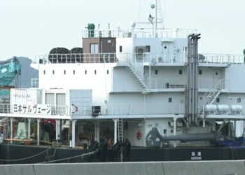 Mergulhadores especializados ajudarão na busca de desaparecidos em Hokkaido