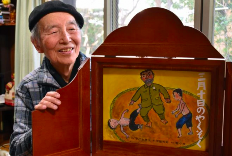 Morre aos 90 anos, escritor japonês que documentou atentado em Tóquio na Segunda Guerra Mundial