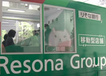 Banco japonês Resona investe em agências móveis