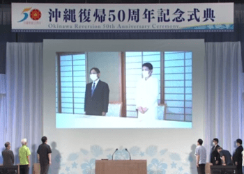 Cerimônia de 50 anos da devolução de Okinawa