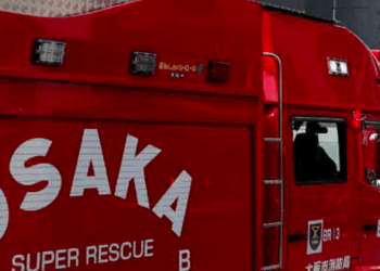 Paciente é preso após iniciar fogo em sala de reabilitação de hospital