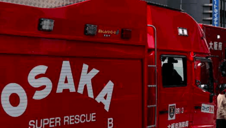 Paciente é preso após iniciar fogo em sala de reabilitação de hospital