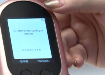 Aeroporto de Osaka disponibiliza dispositivo de tradução para estrangeiros