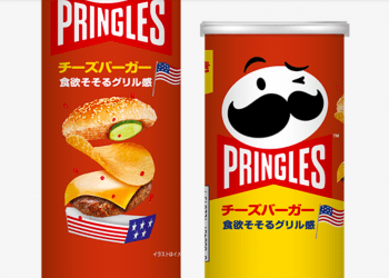 Pringles Japan assume um clássico americano com retorno de seus chips com sabor de cheeseburger