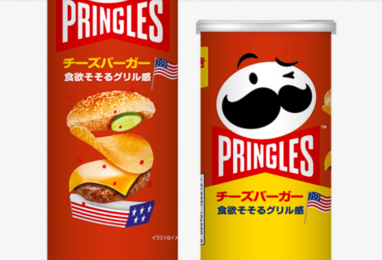 Pringles Japan assume um clássico americano com retorno de seus chips com sabor de cheeseburger