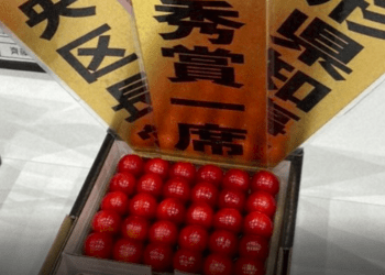 Leilão de cerejas milionárias