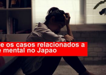 Japão registra o maior número de casos de saúde mental relacionados ao trabalho