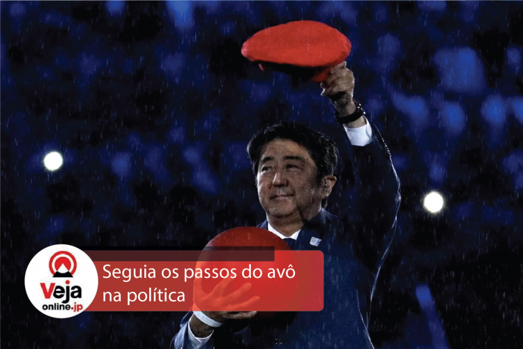 O ex-premiê Shinzo Abe seguia os passos de seu avô na política