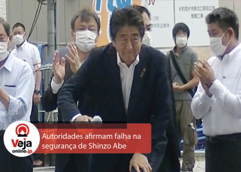 Guarda-costas não teriam seguido protocolo para proteção do ex-premiê