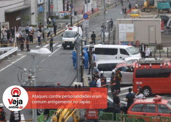 Ataques a personalidades do Japão aconteceram várias vezes no passado