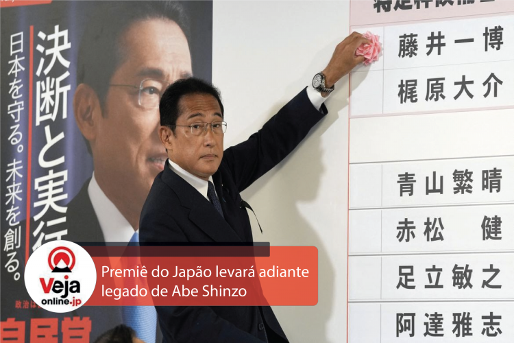 Premiê Fumio Kishida promete emenda à Constituição