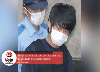Duas armas caseiras inacabadas são encontradas na casa do suspeito de ataque contra ex-premiê