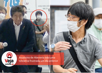 Assassino de ex-premiê Abe afirma que teve uma tentativa frustrada em Okayama