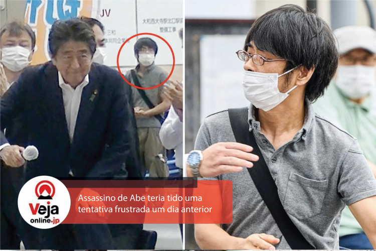 Assassino de ex-premiê Abe afirma que teve uma tentativa frustrada em Okayama