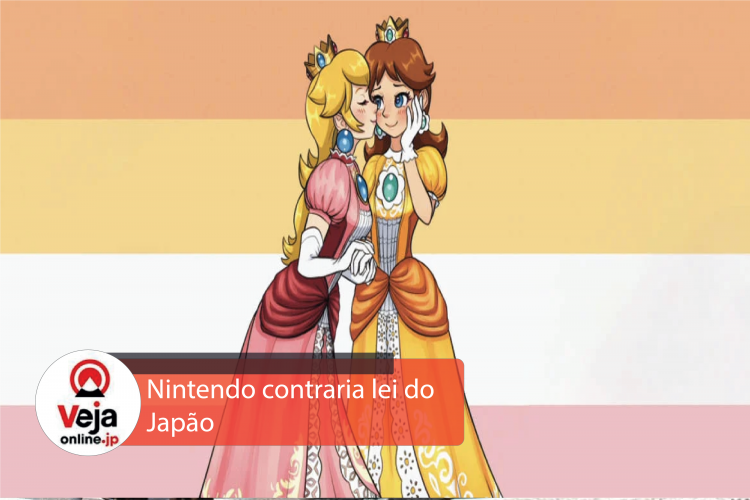 Nintendo reconhece casamento entre pessoas do mesmo sexo