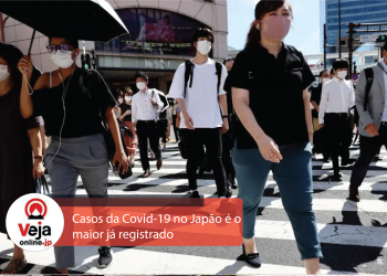Japão registra alta diária recorde de 110.675 novos casos de coronavírus