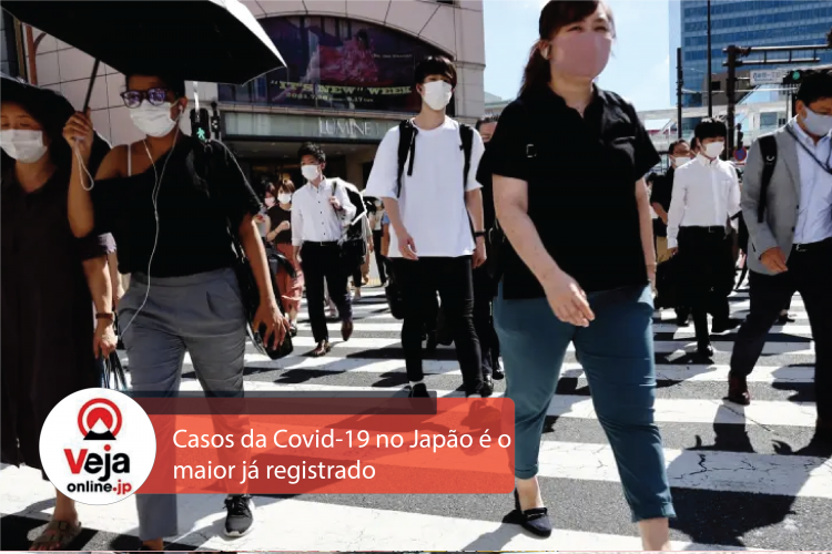 Japão registra alta diária recorde de 110.675 novos casos de coronavírus