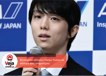 Bicampeão olímpico na patinação artística, Yuzuru Hanyu se aposenta aos 27 anos