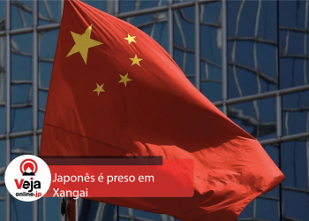 Japonês é preso em Xangai suspeito de espionagem