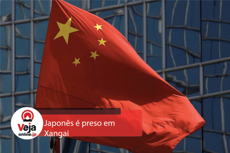 Japonês é preso em Xangai suspeito de espionagem
