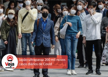 Tóquio registra mais de 30.000 casos de Covid-19 pelo terceiro dia consecutivo