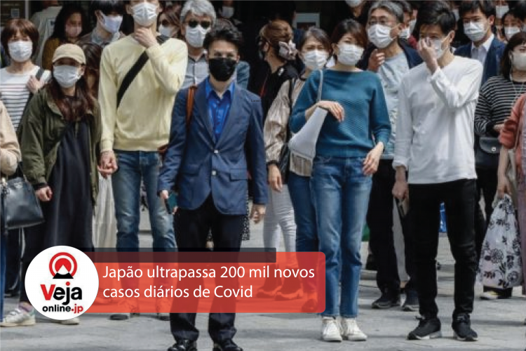 Tóquio registra mais de 30.000 casos de Covid-19 pelo terceiro dia consecutivo