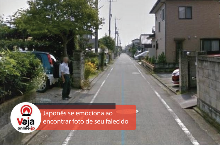Japonês se emociona ao encontrar foto de seu falecido pai no Google Earth