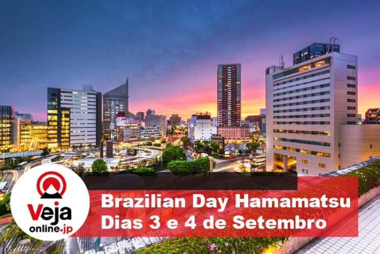 Brazilian Day Japão será em setembro, pela primeira vez em Hamamatsu