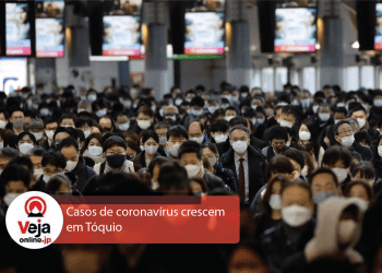 Tóquio tem recorde de coronavírus para um domingo com mais de 31 mil casos
