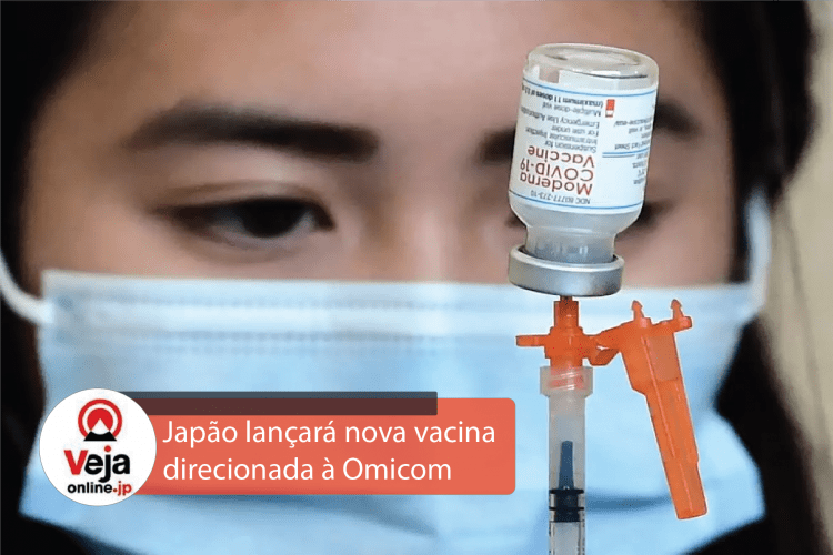 Japão lançará vacina contra COVID direcionada à Omicron