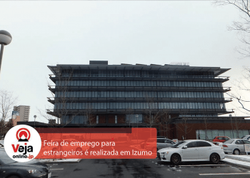 Cidade de Izumo realiza feira de trabalho para estrangeiros
