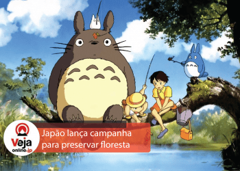 Inspirado no ‘Meu Amigo Totoro’ Japão lança campanha para preservar floresta