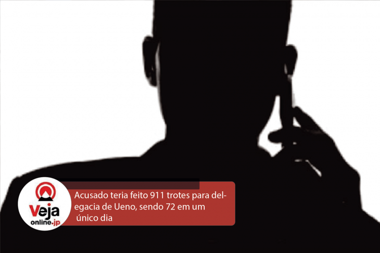 Homem é preso por fazer ligações incômodas para delegacia em Tóquio