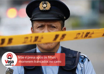 Irmãos de 1 e 2 anos morrem de insolação ao serem deixados no carro