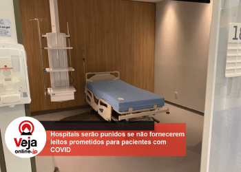 Japão aprova penalização de hospitais que não fornecem leitos prometidos para pacientes com COVID