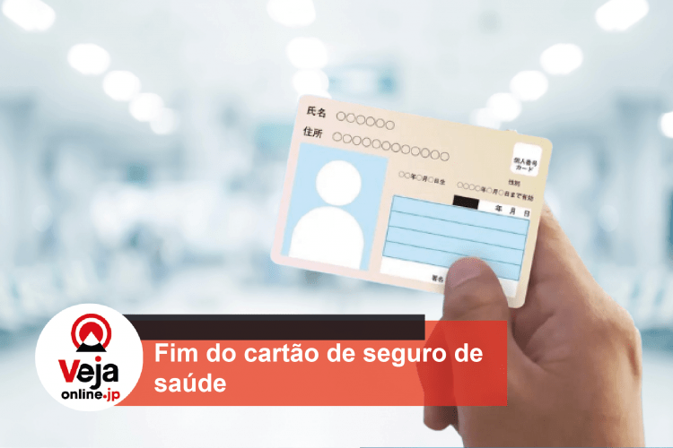 Cartão de seguro de saúde serão descartados