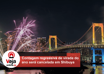 Evento de contagem regressiva da véspera de Ano Novo de Shibuya é cancelado pelo 3º ano consecutivo