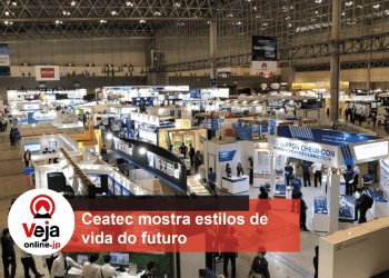 CEATEC Maior feira de tecnologia do Japão