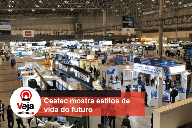 CEATEC Maior feira de tecnologia do Japão
