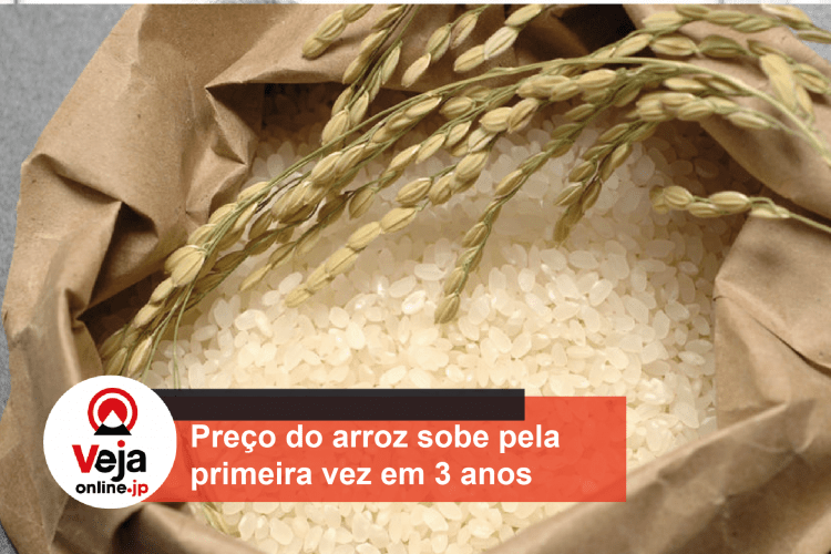 Aumento no preço do arroz no Japão