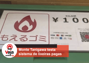 Sistema de lixeiras pagas são testadas em teleférico do Monte Tanigawa