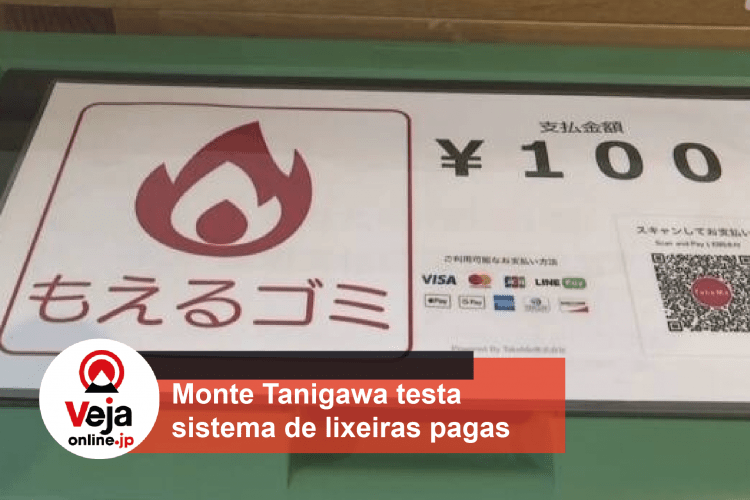 Sistema de lixeiras pagas são testadas em teleférico do Monte Tanigawa