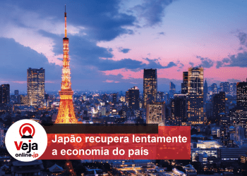 Japão recupera moderadamente a economia, mas adverte para riscos