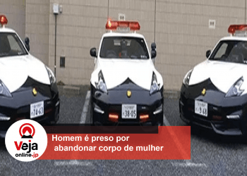 Homem é preso por abandonar corpo de mulher. estudante em Hokkaido do Japão