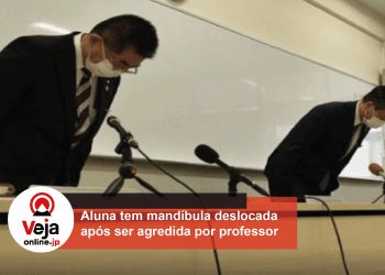 Professor desloca mandíbula de aluna com um forte tapa