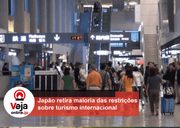 Turistas aprovam a suspensão de controles de fronteira no Japão