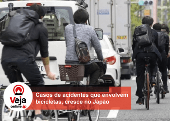 O número de acidentes de trânsito vem diminuindo, mas a porcentagem dos casos que envolvem bicicletas vem crescendo