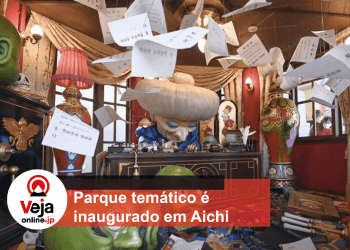 Ghibli Park é inaugurado em Aichi